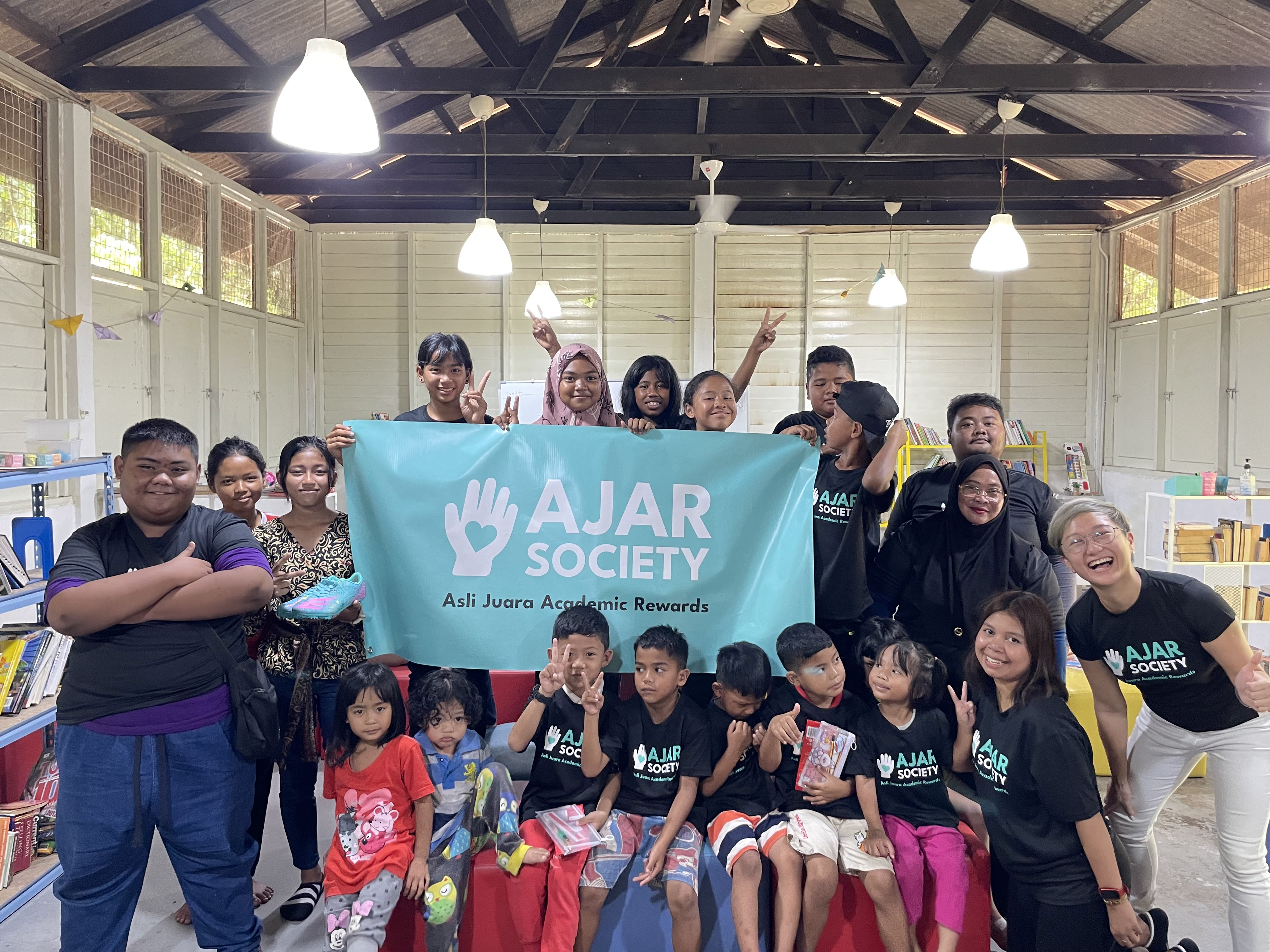 AJAR Society Logo